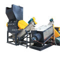 Purui Pet Recycling Line Plastic Machine Recycling Machine Plastic Recycling Machinery